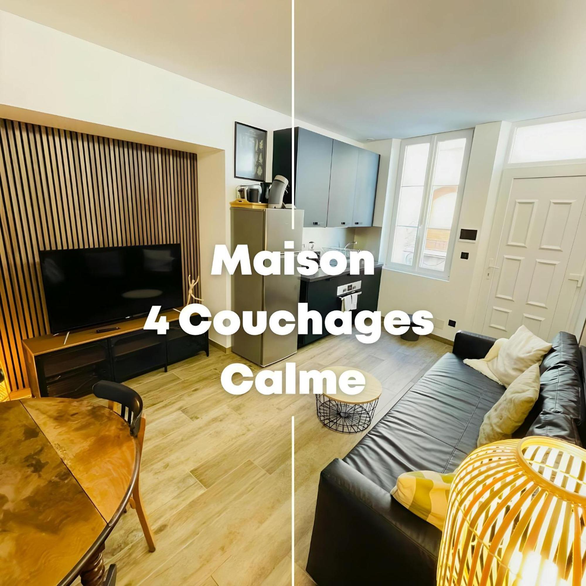 Le Charmant bailla Reims Extérieur photo